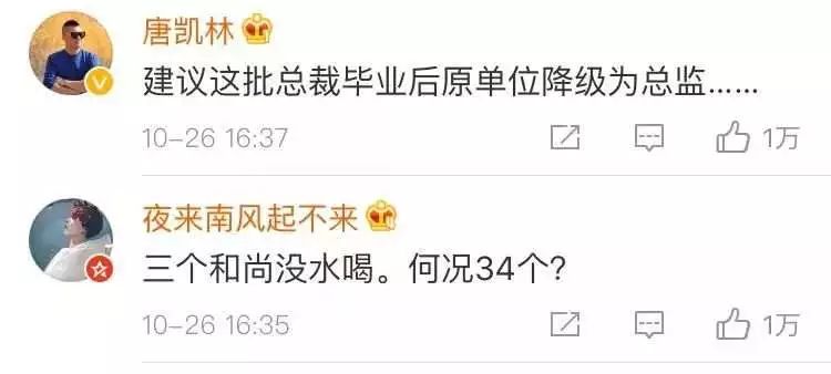 最新拆迁通知石家庄市,石家庄新一轮大范围拆迁公告