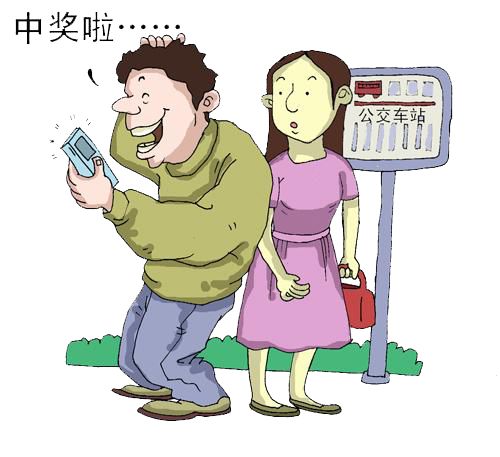 网购物品要防范六种诈骗手段 (需要注意的网购诈骗套路有哪些)