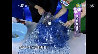 羊毛衣用洗衣粉泡一夜,羊毛衣可以用洗衣粉吗