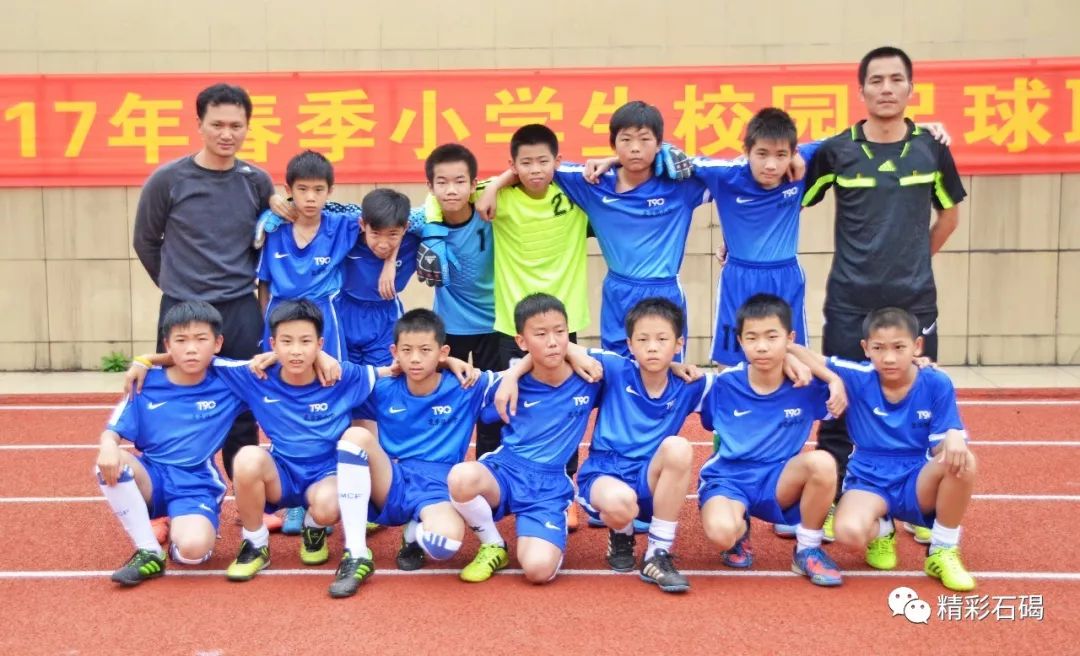 东莞足球特色小学校排名前十,2021全国特色足球学校东莞市