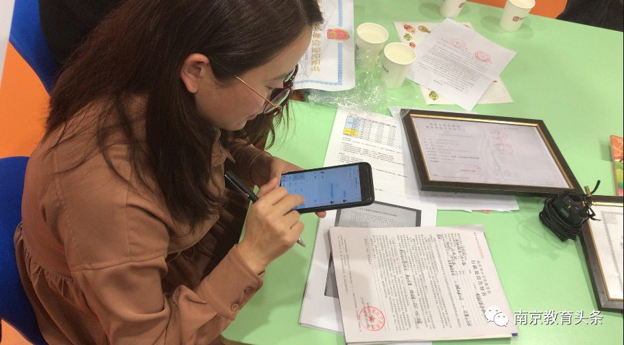 教培整治在继续！乐灵、励步被约谈，多家关停！