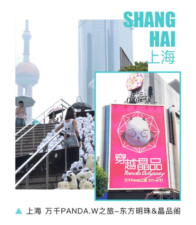 半个娱乐圈都在用的眼膜,熬夜党必备的眼膜一盒足足60片