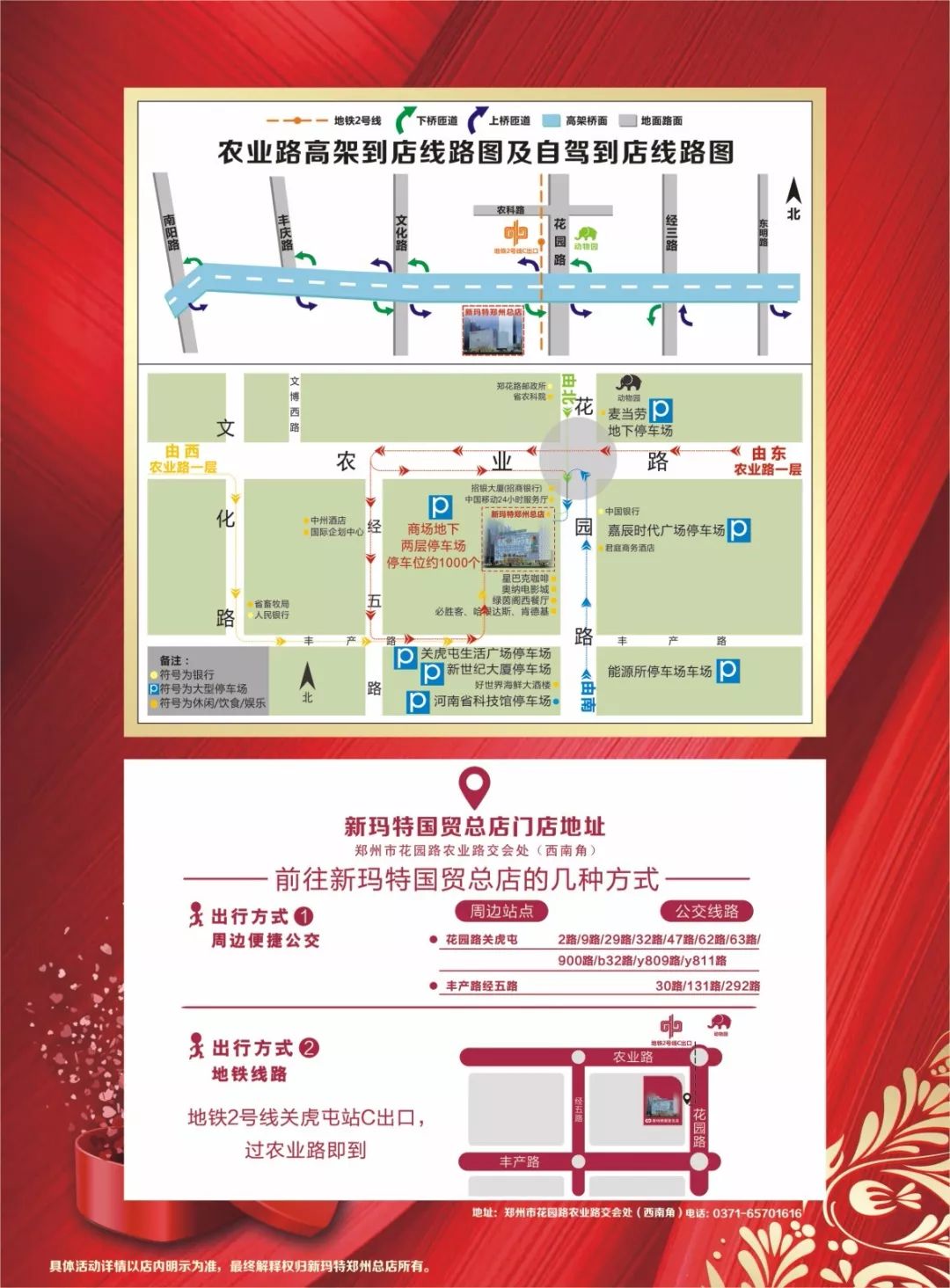 精致女人逛街需要几步,精致的女人和省钱的女人