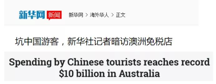 ugg打官司,ugg出问题