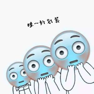 「所有人」美中国际心理学院线上教学平台开通啦