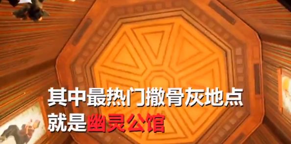 鏃╁畨鏌冲窞鏈濋椈澶╀笅,鏃╁畨鏌冲窞