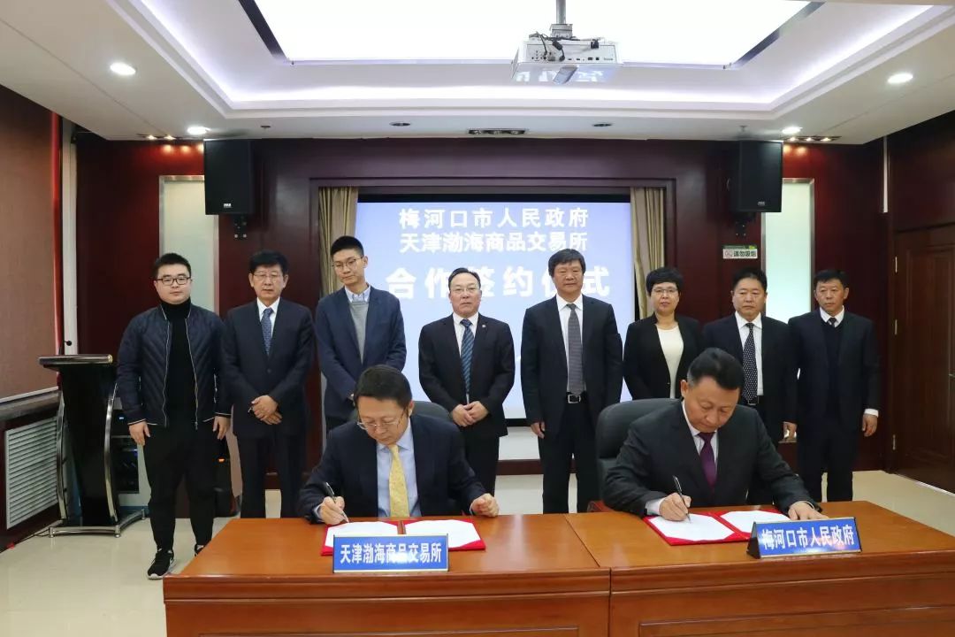 鍠滀簨杩炶繛璐告槗鏈夐檺鍏徃,鍠滀簨杩炶繛鍙屽枩涓撮棬