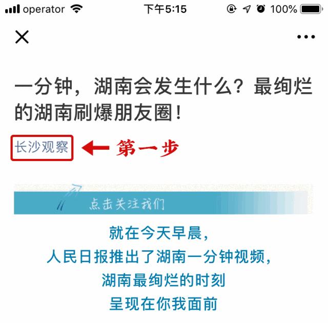 长沙世界500强企业,为什么世界500强喜欢在成都