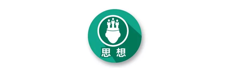 任正非对产业互联网时代的思考,任正非说中国企业家的思想