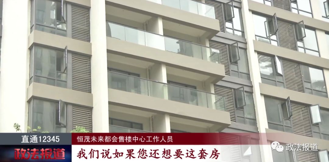 南昌恒茂未来都会房子怎么样,南昌恒茂未来都会二期能交房吗