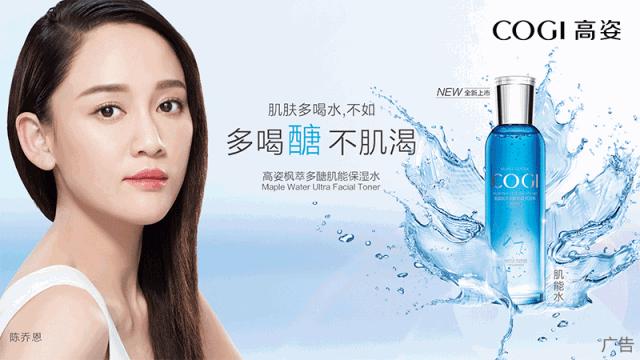 美容仪新政策哪些合格,美容仪国家最新规定