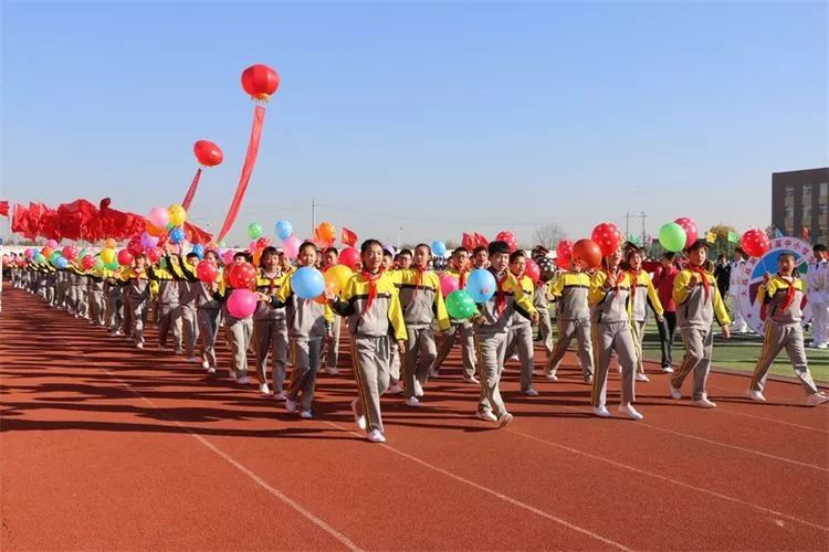 大荔中小学运动会开幕式,大荔县2016年第十四届运动会
