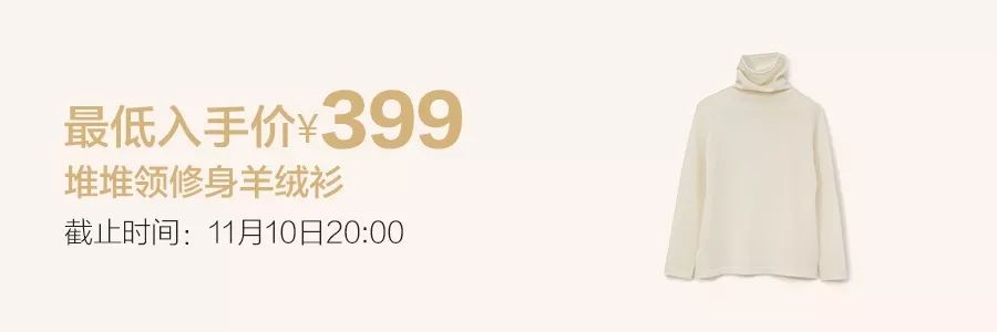 拼团丨这个面膜征服了全日本，敷一次脸能亮白两个度