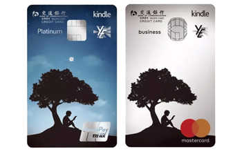 申请信用卡额度低怎么办 (申请信用卡额度低不激活可以吗)