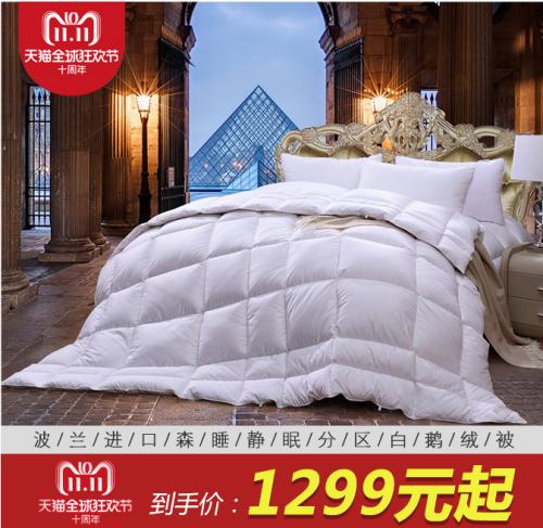 涓嶉渶瑕佷唬璐殑闊╁浗琛ｆ湇,瀵屽畨濞滃弻鍗佷竴蹇呬拱鍗曞搧