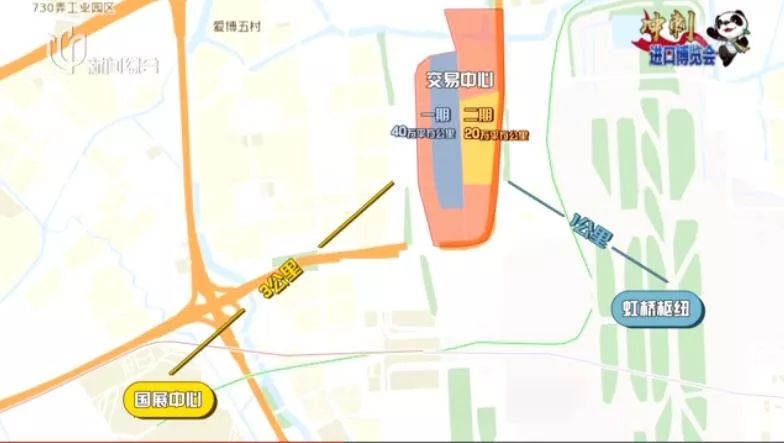 进博会的产品在哪里可以买到,进博会买什么好货