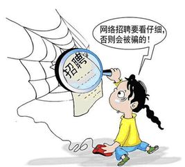 最新双十一消费警示,消费预警提醒你别入坑