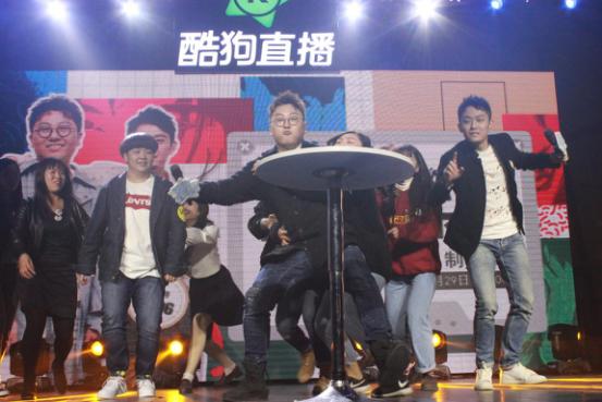 好妹妹演唱会哭了,好妹妹乐队落泪