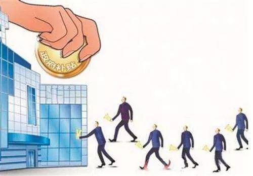 深龙英才申请条件,深龙英才b类相关人才优惠政策