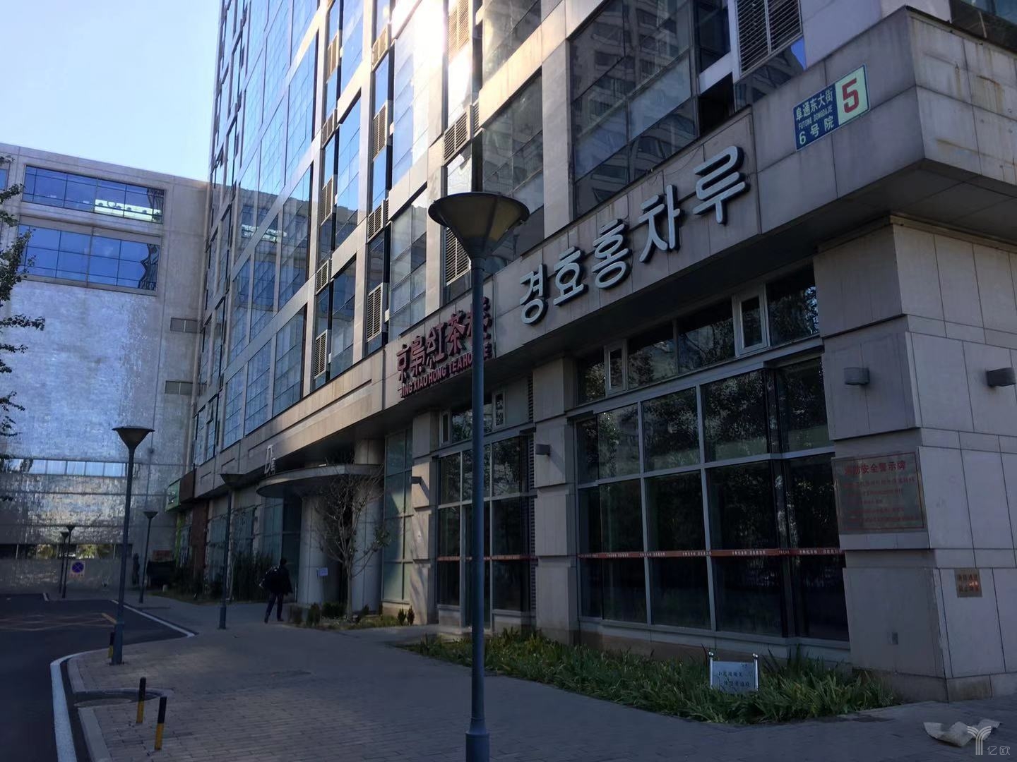 探访二手电商猎趣：资金链出现问题，迟迟不兑付用户提现