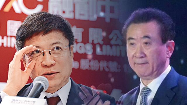 62.81亿！融创全面接盘万达文旅？真相并非如此，公告细节透露王健林的真实意图