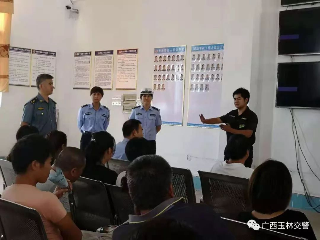 泰安交警开展文明交通进驾校直播,驾校开展文明交通宣教活动