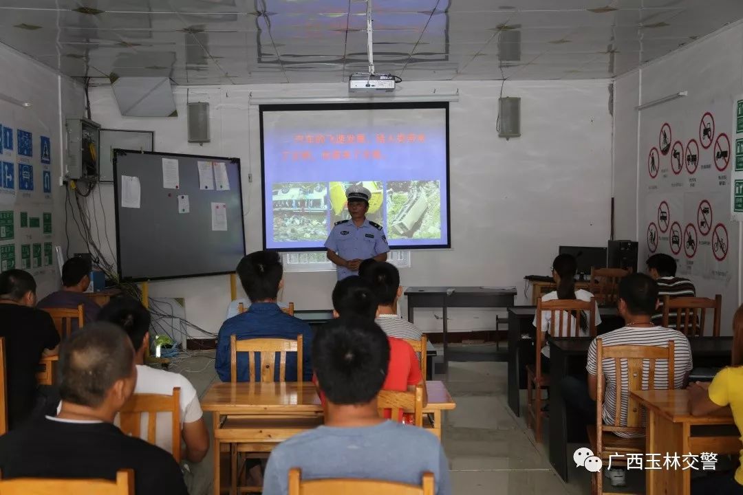 泰安交警开展文明交通进驾校直播,驾校开展文明交通宣教活动