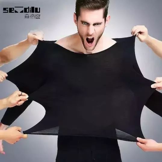 薄如冈本37度保暖内衣,薄款37度保暖恒温发热内衣测评