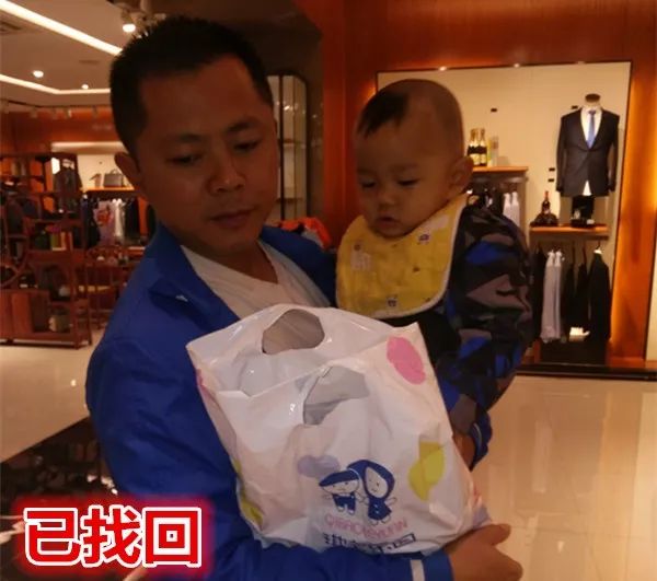 「980找到啦」10月30日寻物｜招领｜找回