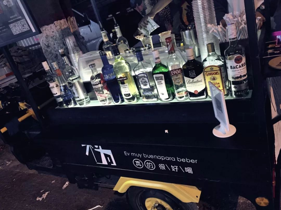 城市走散歌词,城市走哪条车道