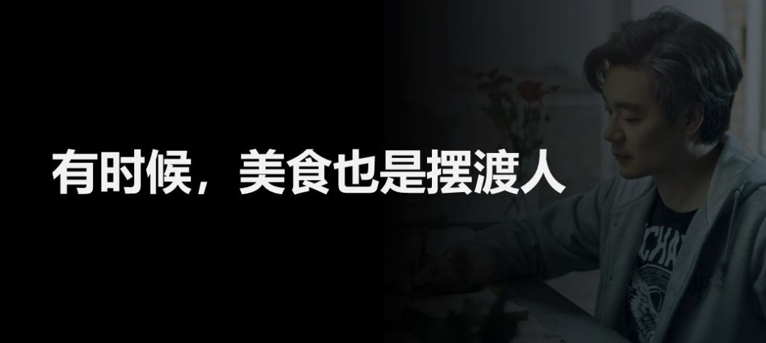 清华总裁班同学众筹开餐厅,清华总裁班34名学员众筹开餐