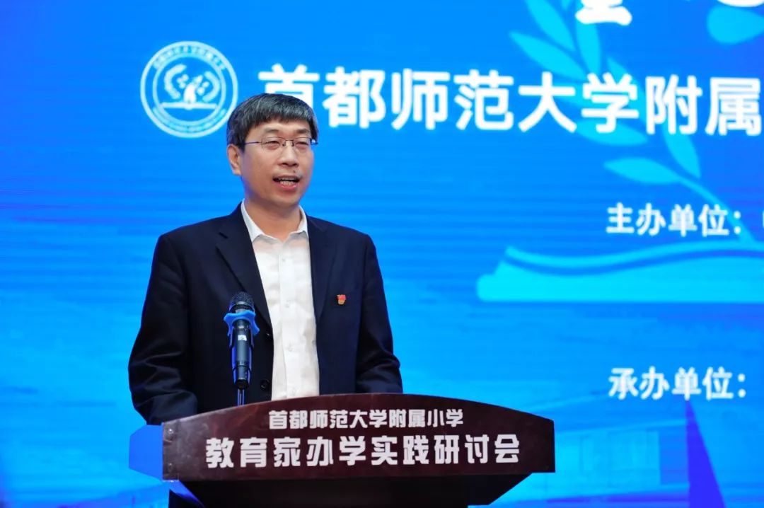 一所乡村小学的蜕变,从农村小学考入城区小学感悟