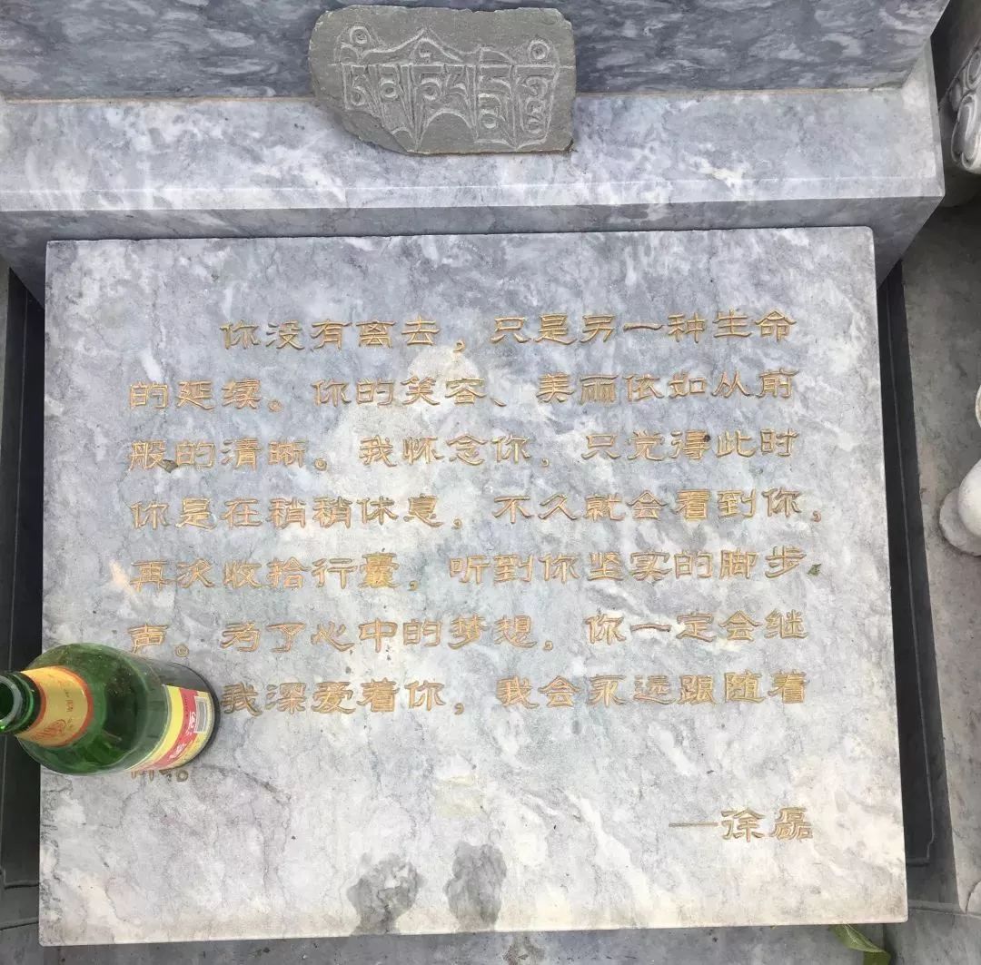 我们永远在一起完整版,我们永远在一起