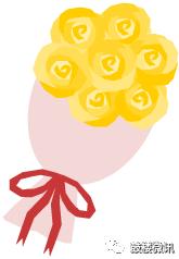 融交会最新信息,聚焦2018南京融交会