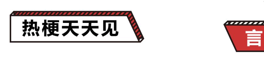 中国纸钱走红的启发,中国文化输出成功案例素材