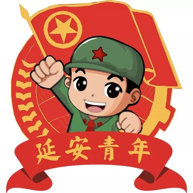 你好，少代会｜延安市“十佳少年”优秀事迹展播（一）