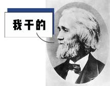 为什么键盘字母排列顺序是这样的,键盘上的abcd和qwerty