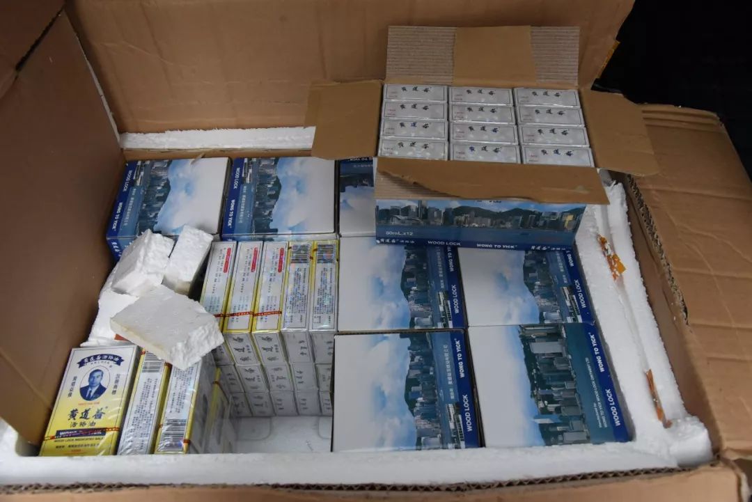 查获1000克假冰毒,警方查获假伟哥