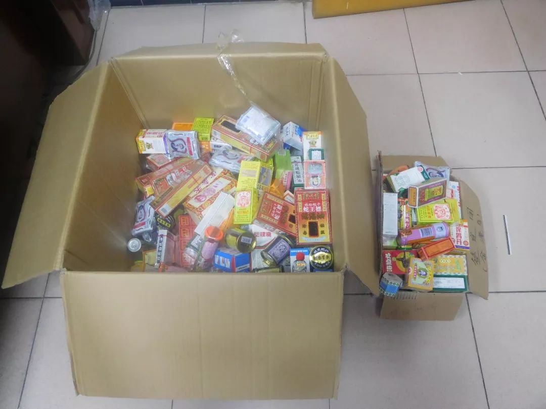 香港大药房活络油可以作假吗,在香港买同仁堂活络油是真的吗