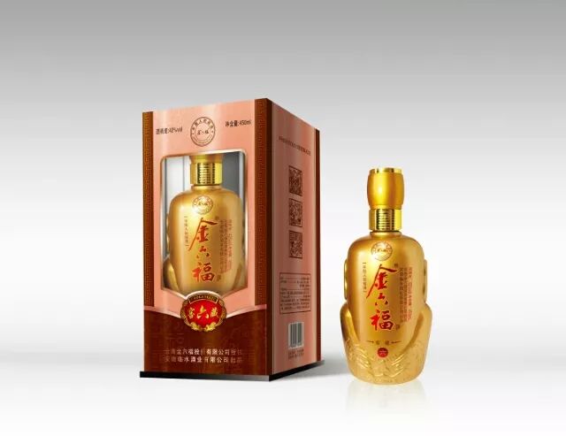 金六福窖藏九号,金六福酒臻制