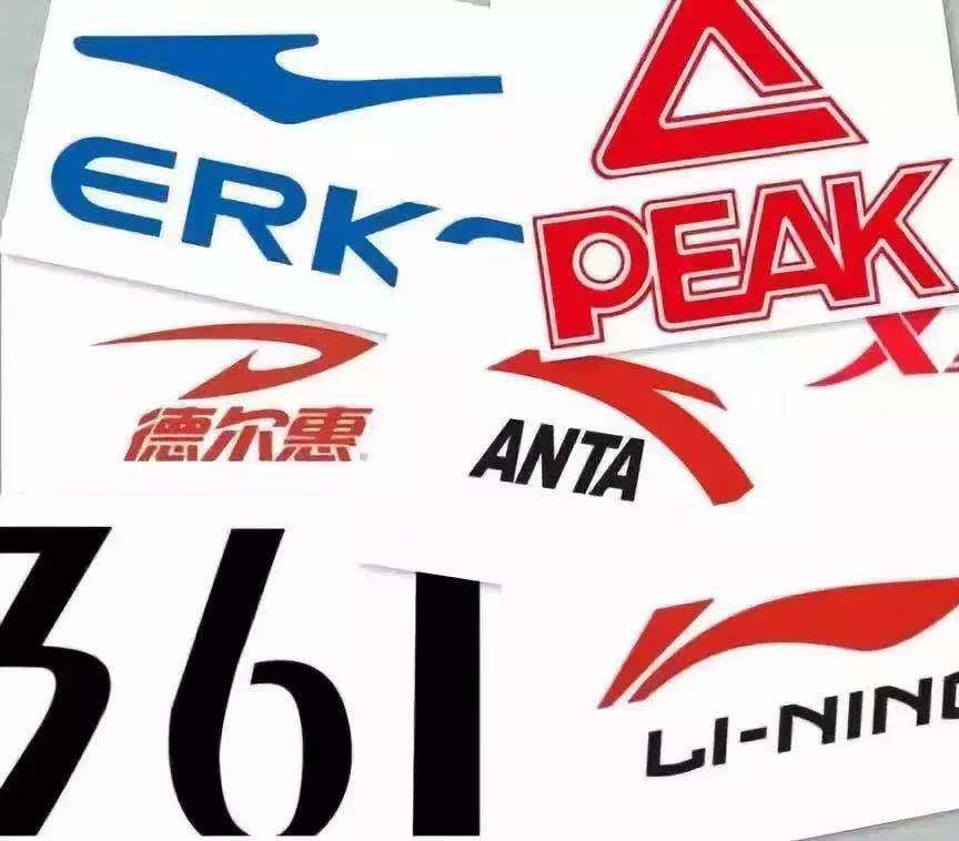 官司缠身，山寨不停，这个“N字鞋鼻祖”又回来了！