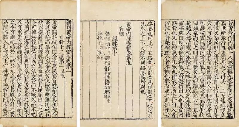 护膝电热保暖老寒腿,适合老寒腿的护膝