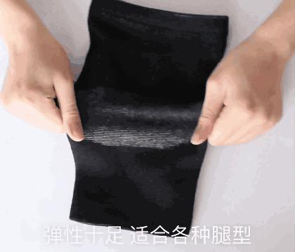 护膝保暖老寒腿光腿神器,护膝保暖老寒腿新款