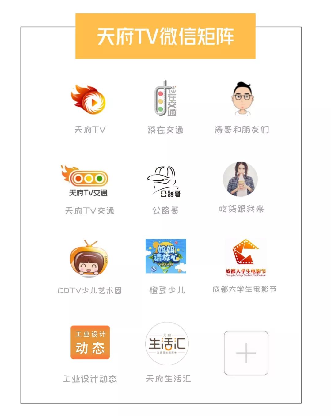 关于核桃不补脑谣言,骨头汤什么人不能补钙