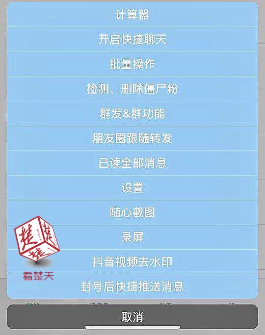 花数万元买到假翡翠,花一千块买仿牌质量行不行