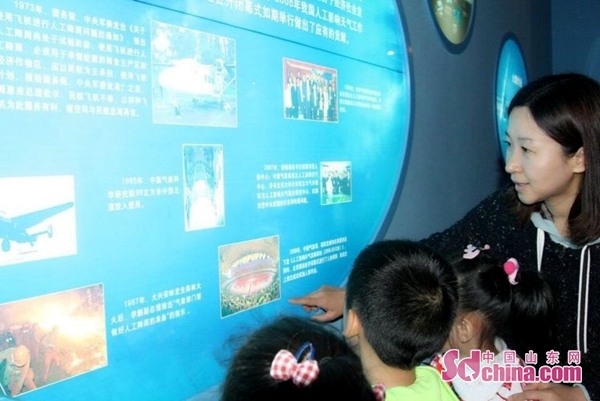 椋庝簯澶╂皵鍗槦浜戝浘,椋庝簯姘旇薄绉戞櫘