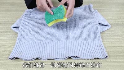 把毛衣放冰箱冷藏一晚上后，惊呆了！值得一看！