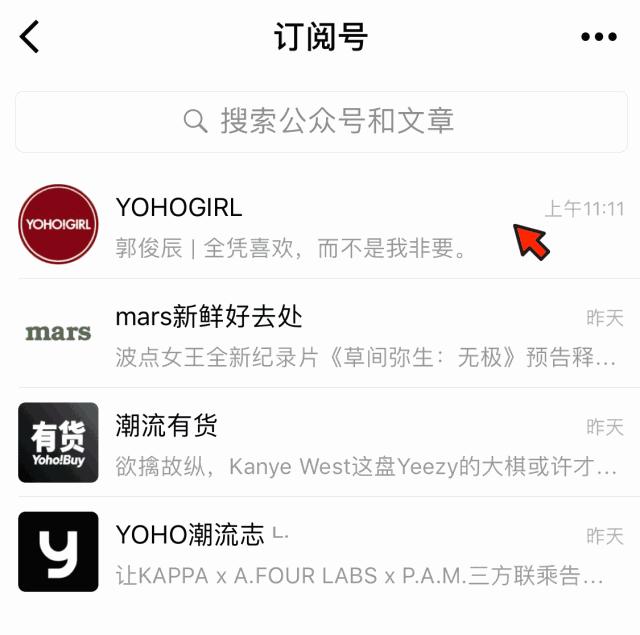 在家里就可以脱毛的小技巧,在家就能轻松脱毛的小技巧