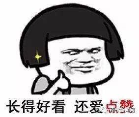 网友曝光楼盘事件,别人造谣说买的楼盘烂尾