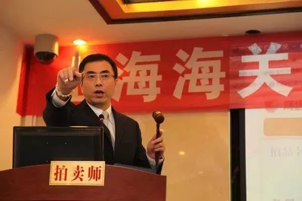 海关罚没物资怎么办,罚没物品能私自处理吗